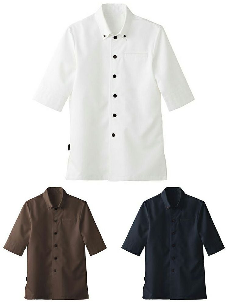 ショップコート（消臭機能） [SRV-ET7727]