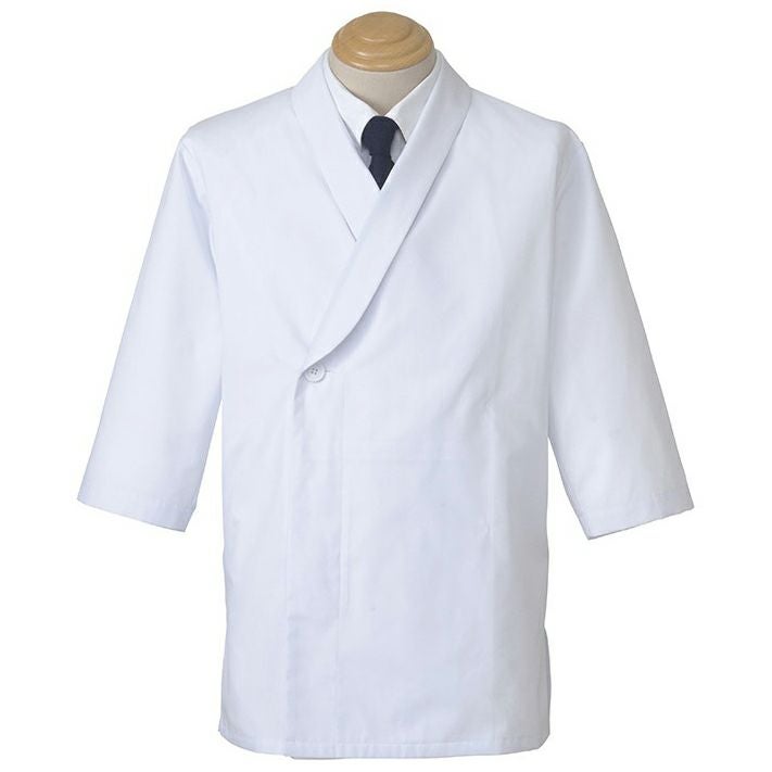 調理衣 [SRV-FT429]　ホワイト