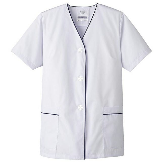 女性用衿無し・調理白衣(半袖)(抗菌) [SRV-FA382]　ホワイト