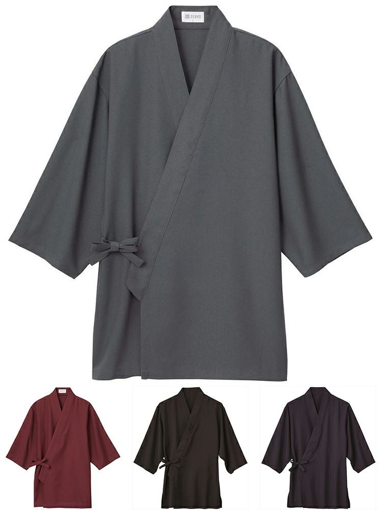 作務衣シャツ(高通気性)(防脱色) [SRV-SBLU-1702]