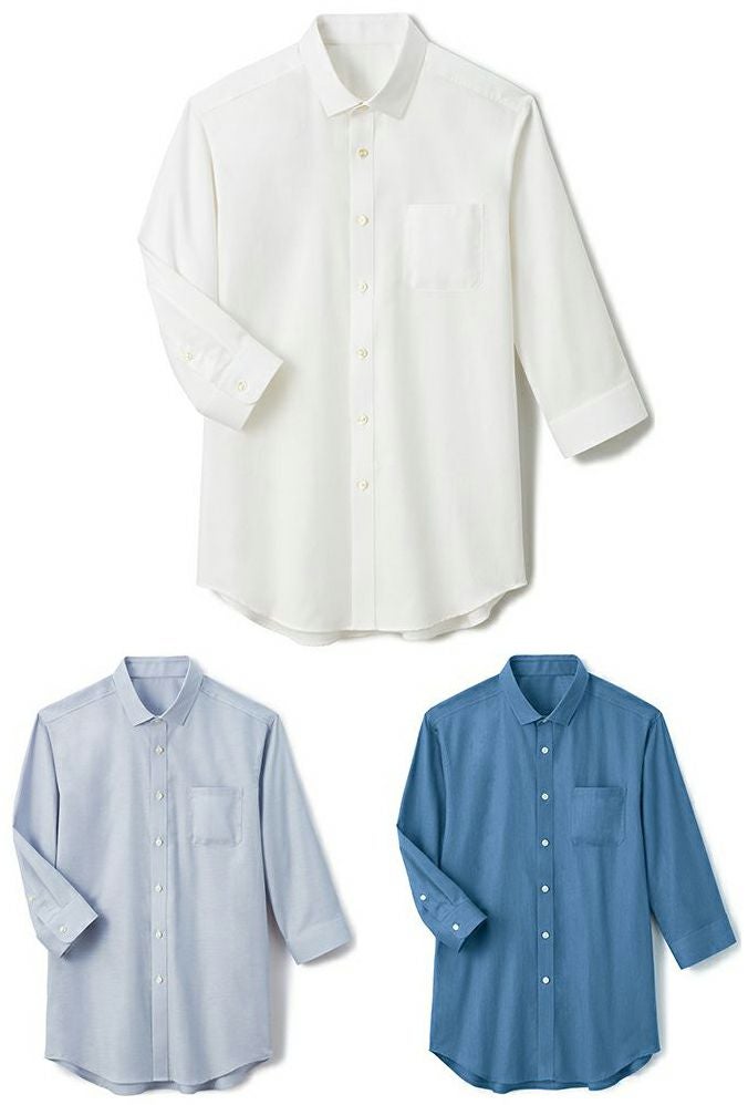 オックスフォードシャツ [SRV-SBSU-1810]