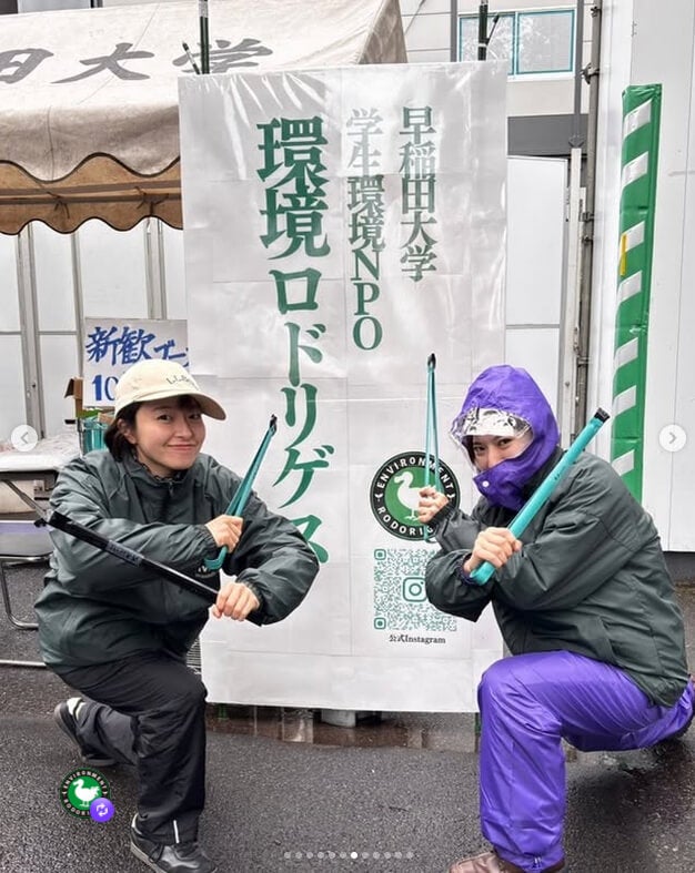 こちらも早稲田大学・環境ロドリゲス様のオリジナルジャンパー着用写真です。こちらのお写真は環境ロゴリゲス様のインスタグラムで紹介いただいておりました。<br>元気いっぱいの皆様が素敵です！