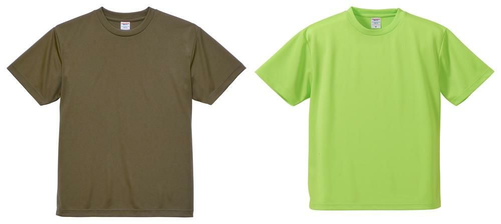 United Athle] 4.1オンス ドライアスレチック Tシャツ [アダルト] [CAB