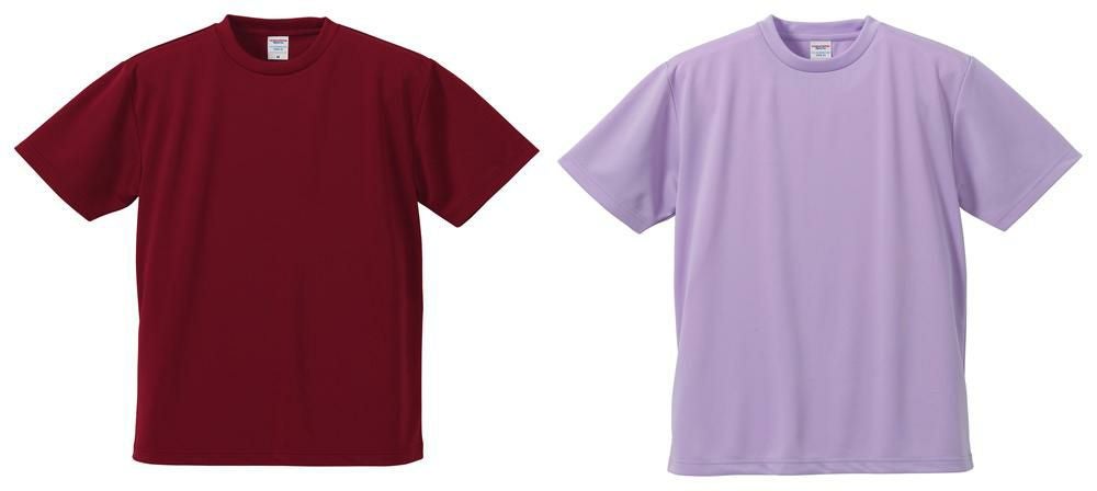 United Athle] 4.1オンス ドライアスレチック Tシャツ [アダルト] [CAB