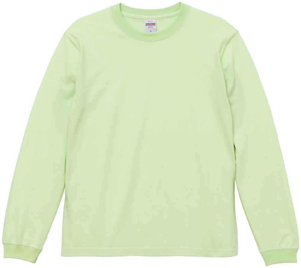 ミルキーライム