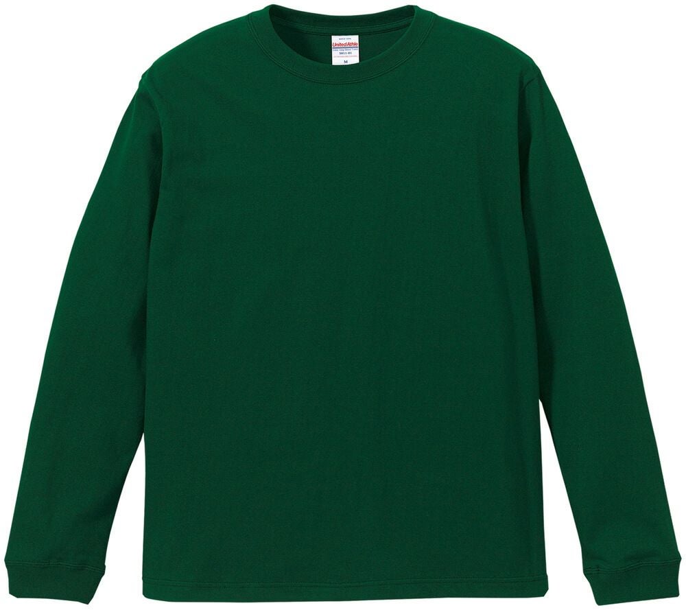 アイビーグリーン