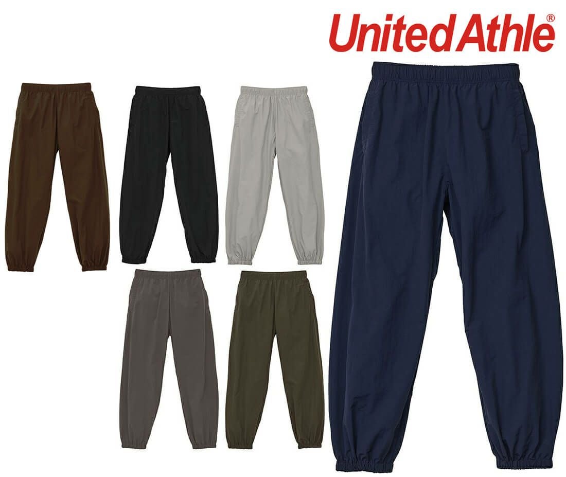 United Athle] コットンライク ナイロン トレーニング パンツ(一重