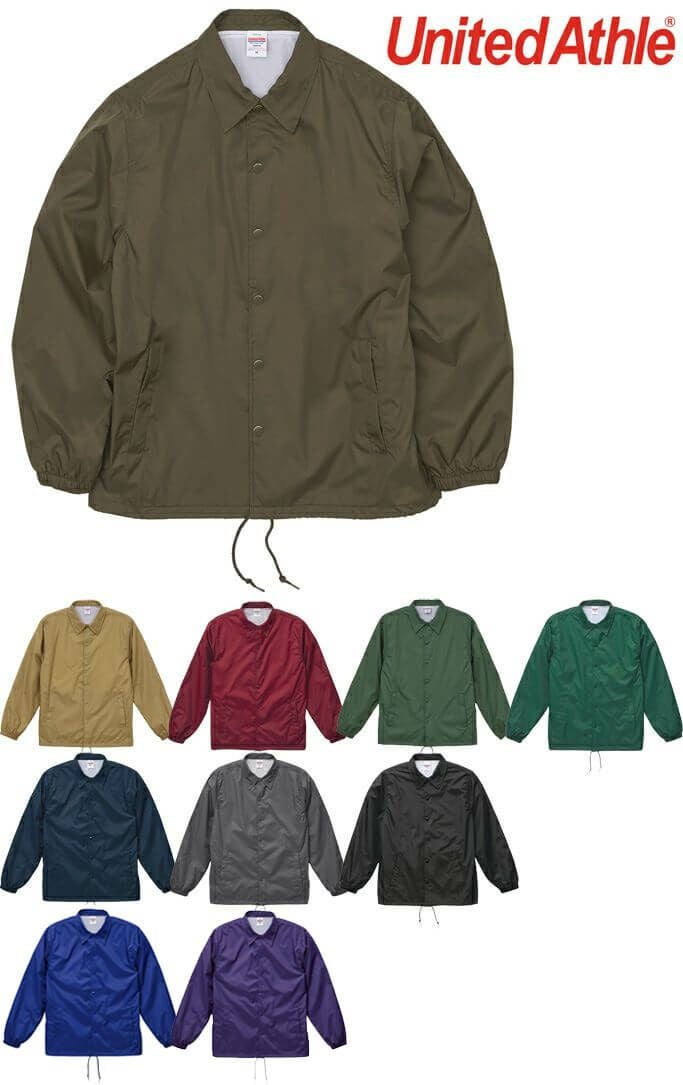 United Athle] ナイロン コーチ ジャケット(裏地付) [CAB7059-01]│名