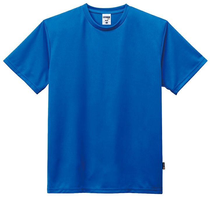 ロイヤルブルー