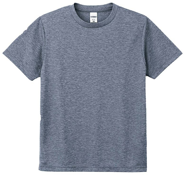 杢ネイビー（品番：MS1154H）