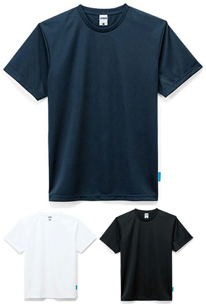 接触冷感・体感マイナス10度!] クールコアTシャツ（4.6オンス）[BON