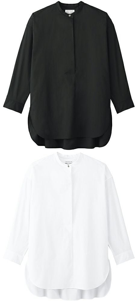 スタンドカラーシャツ(女性用) [ARB-EP-8715]