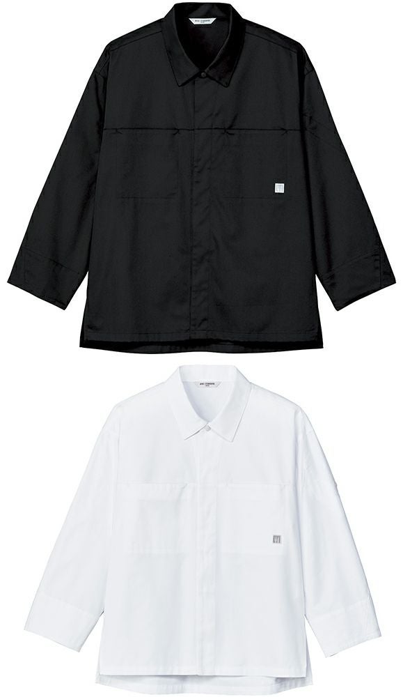  コックシャツ(兼用) [ARB-AS8802-8802A]