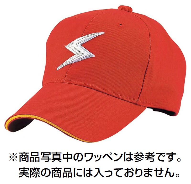 レッド<br>商品写真のワッペンは参考です。実際の商品には入っておりません。