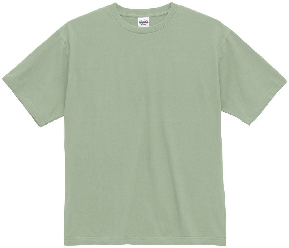 スモーキーグリーン