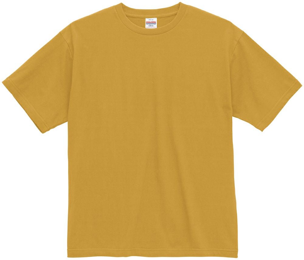 ヘイジーイエロー