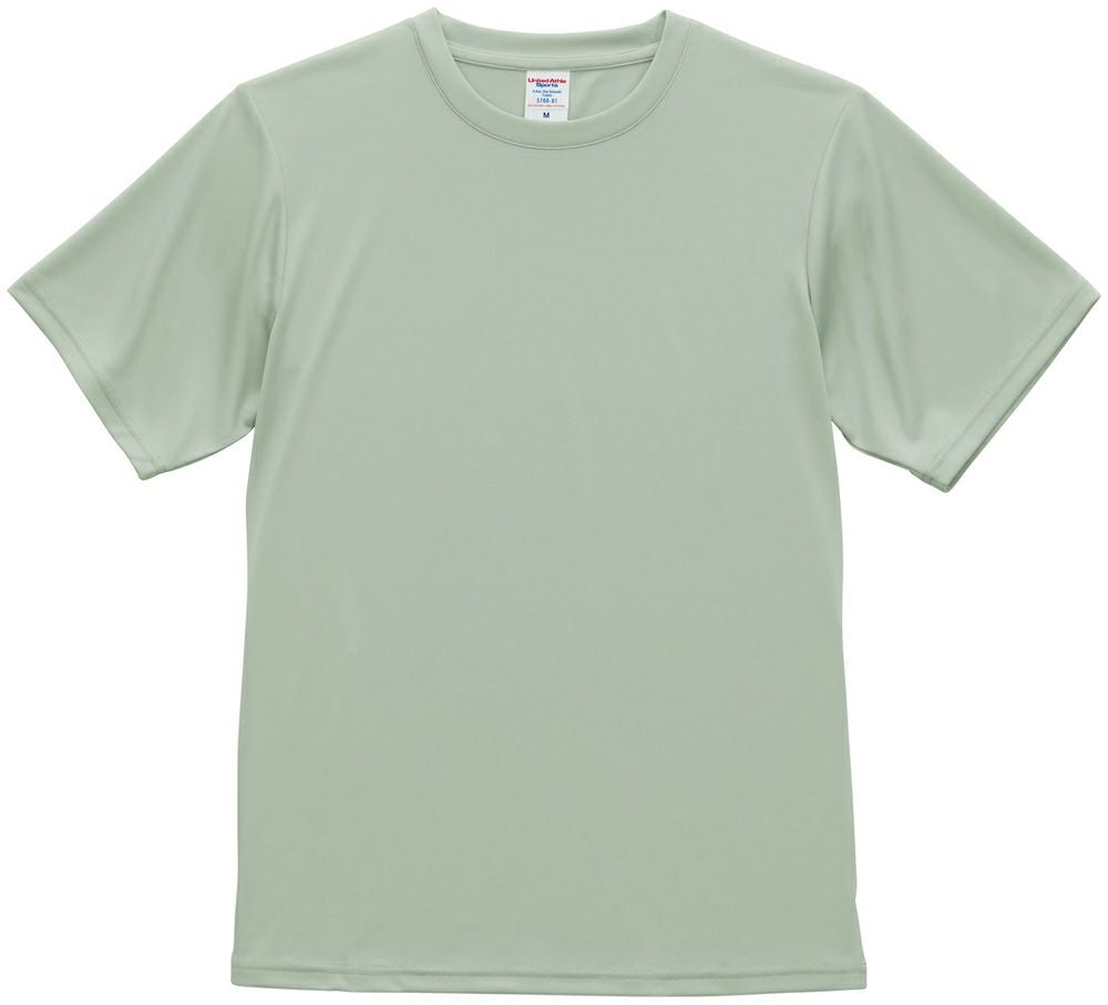 スモーキーグリーン