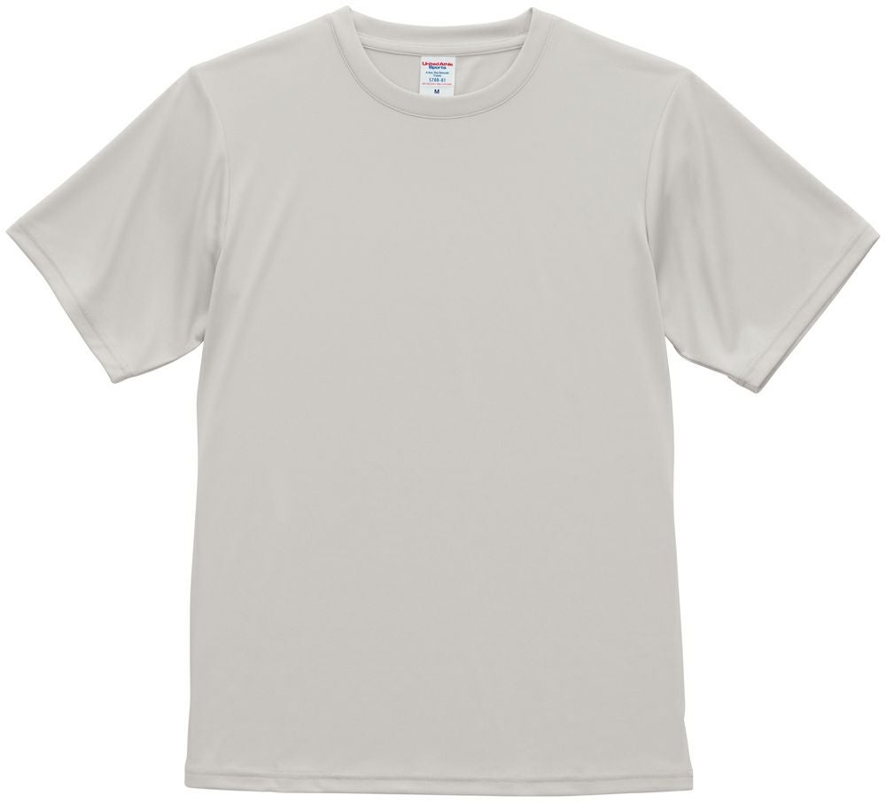 フロストグレー