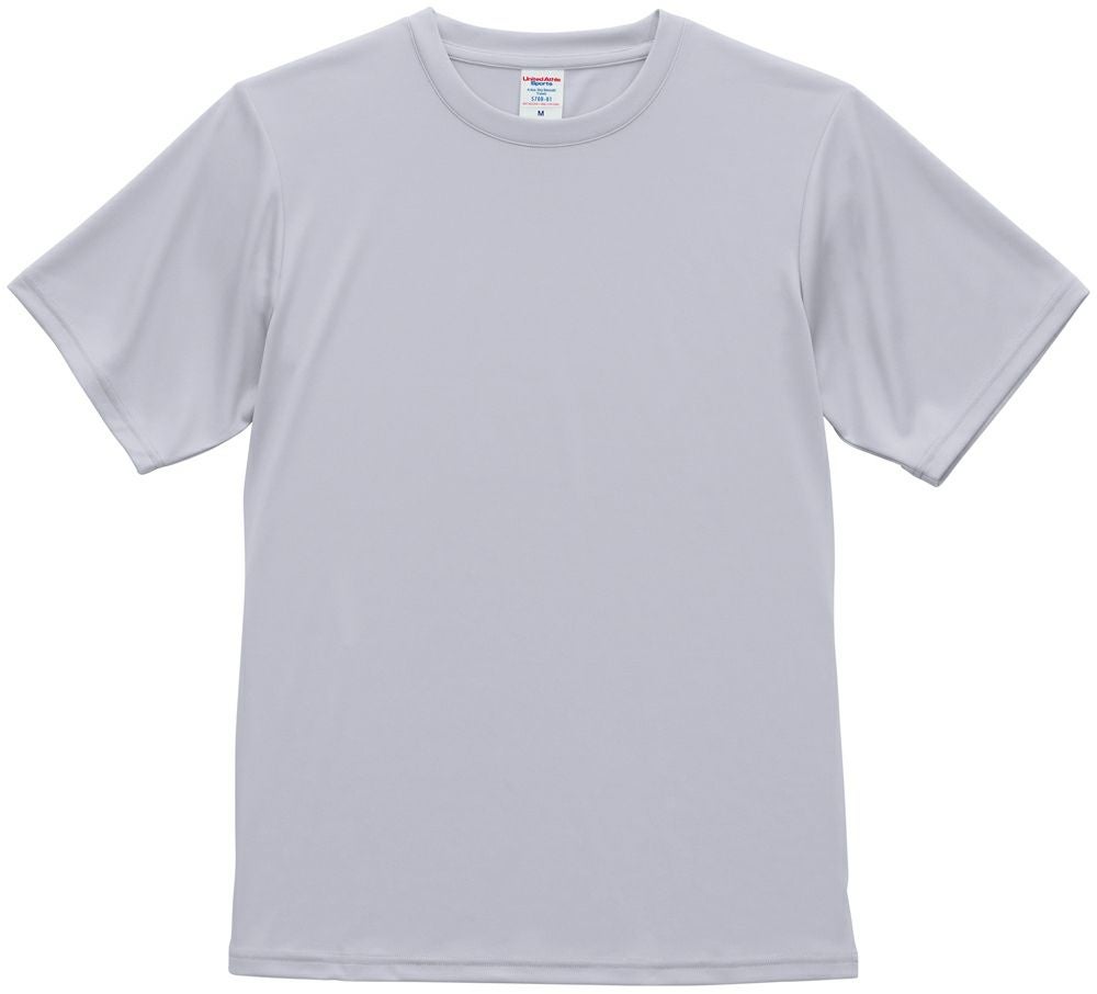 フロストパープル