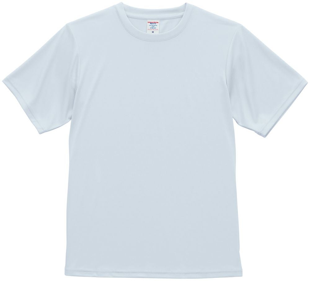 フロストブルー