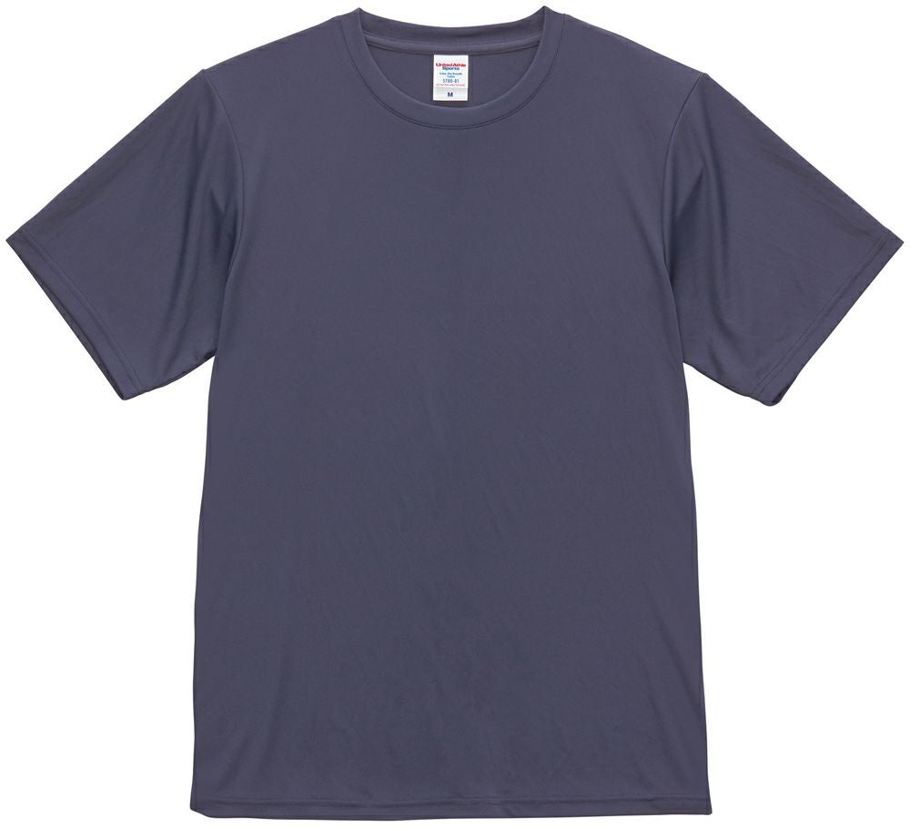 グレイッシュパープル