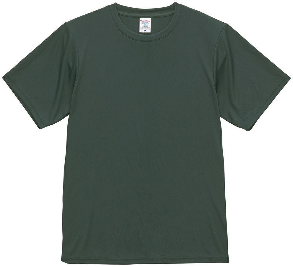 グレイッシュグリーン