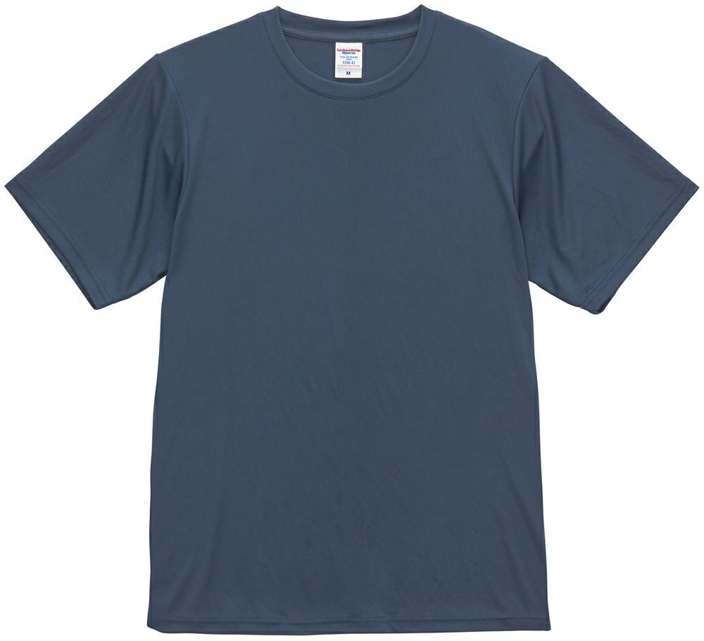 グレイッシュブルー