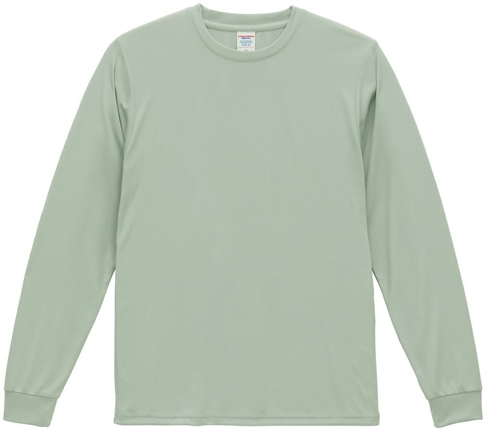 スモーキーグリーン