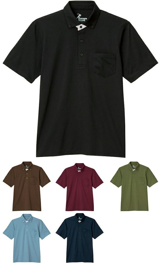 ポロシャツ [男女兼用] [形態回復性イージーケア] [SRV-MCSU-2401]