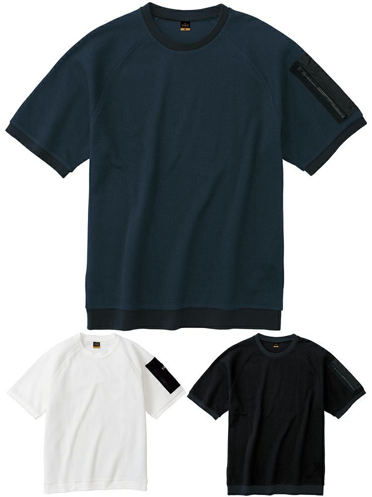 特大キングサイズ6L・7L・8LのTシャツを通販 | 名入れネーム・ロゴ刺繍