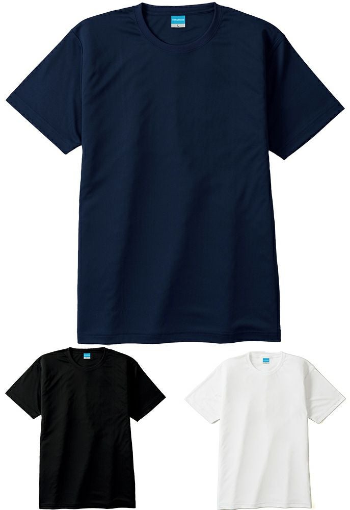 汗ジミ防止半袖Tシャツ（透け防止）[3.6オンス] [KKRY-432]│名入れ