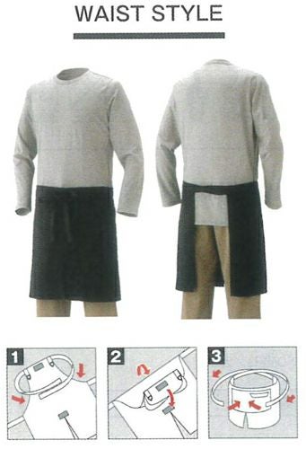 腰巻ショートタイプ