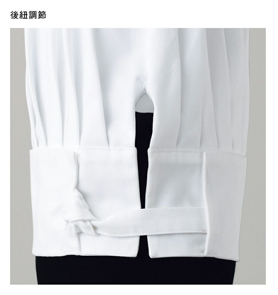コック帽（後紐調節付）＜男女兼用＞ [7-JW4649]│名入れロゴ刺繍