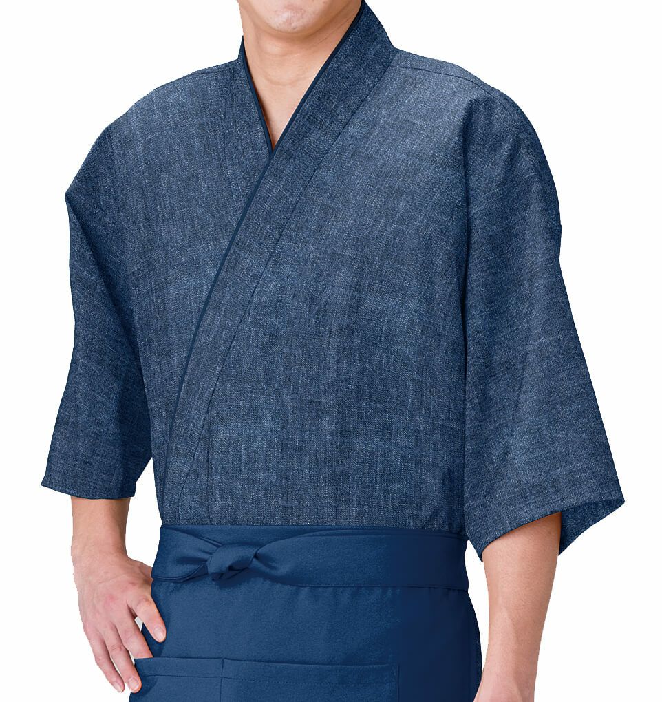 【日本製】作務衣・上着 [デニム調] [男女兼用] [KY-SJ4714]