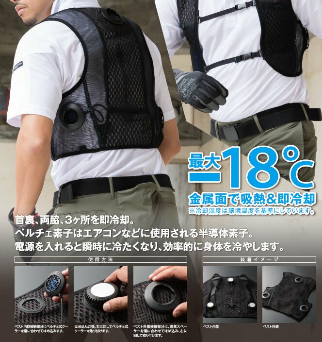 000000006408-01.jpg?size=m&w=