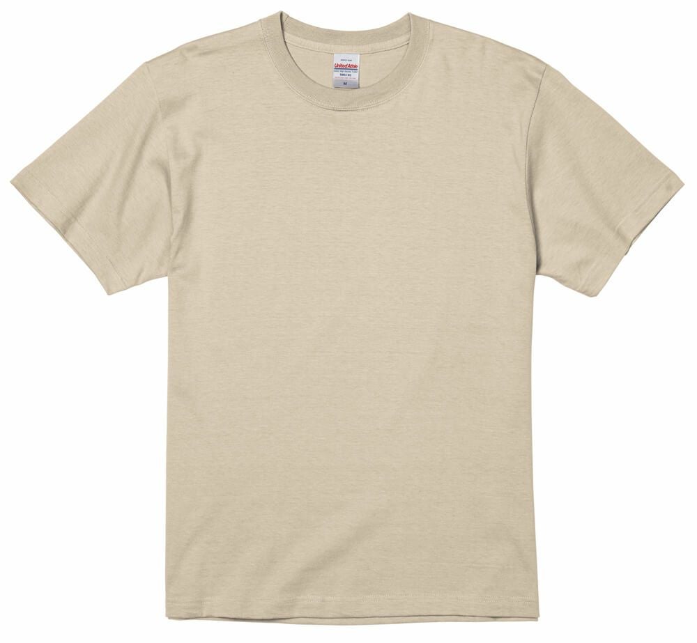 サンドベージュ＃545