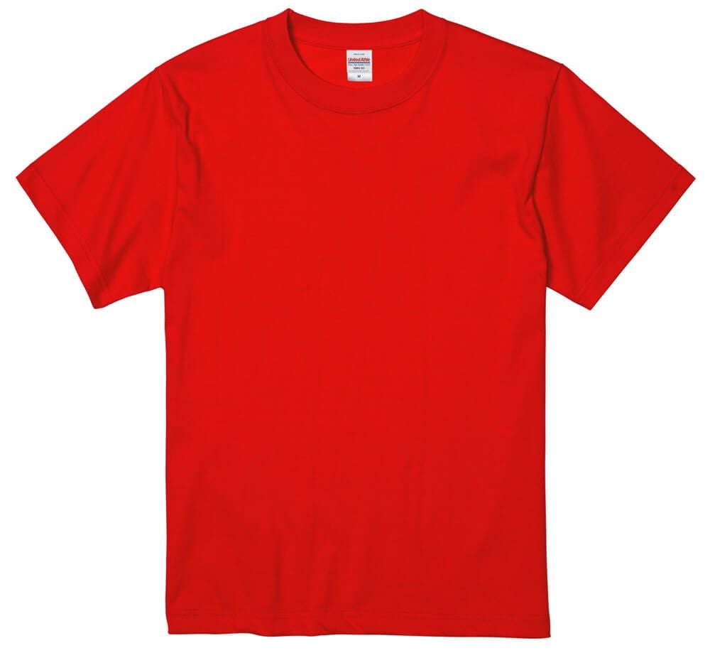 ハイレッド＃232