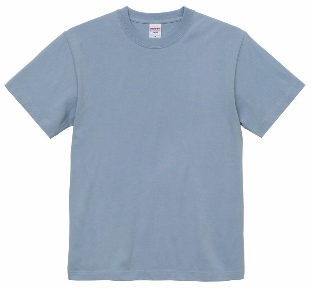 アシッドブルー＃247