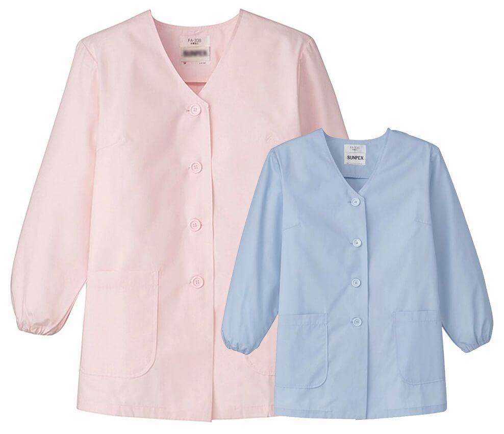 【女性用】調理衣 長袖 [抗菌] [SRV-FA336-FA338]