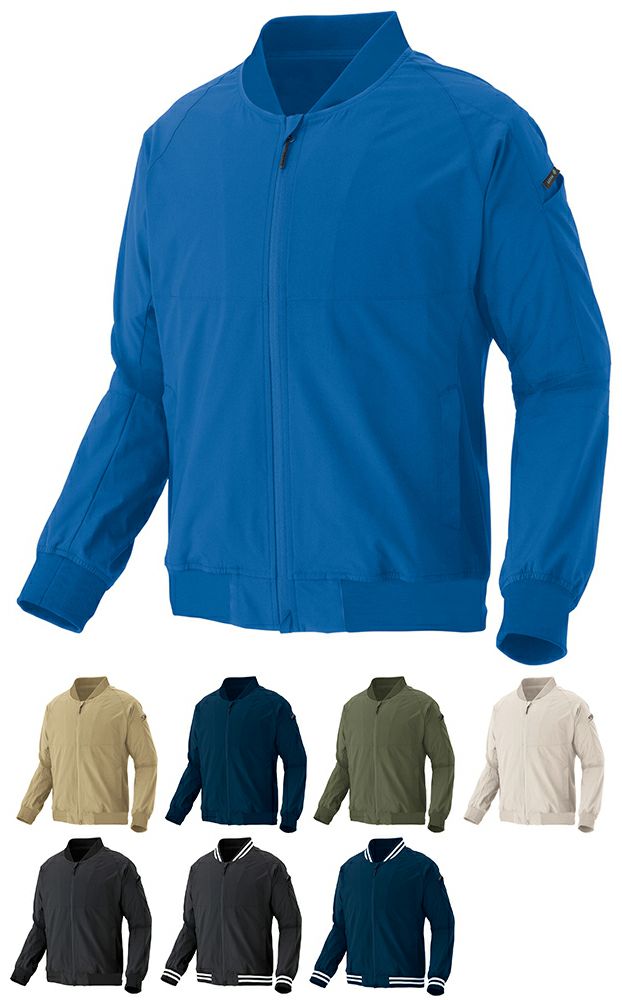 HUMA3Dストレッチ軽防寒・HUMA3Dストレッチ軽防寒ブルゾン（男女兼用） [AZ-10317]