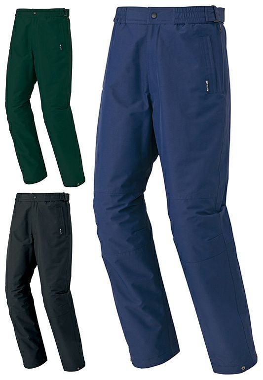 TULTEX防風防寒・防寒パンツ [AZ-10306]