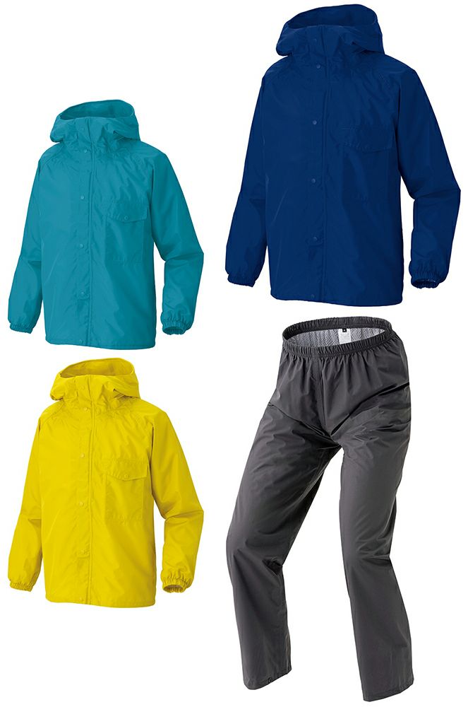 レインスーツ（上下セット）（男女兼用）（AS-5120） [AZ-56208]