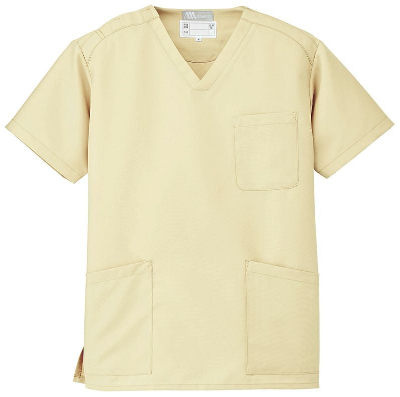 レモンイエロー