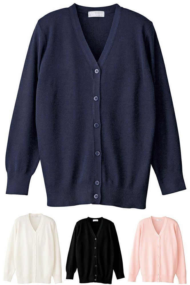 抗ピル長袖カーディガン（透け防止） [AZ-861381]