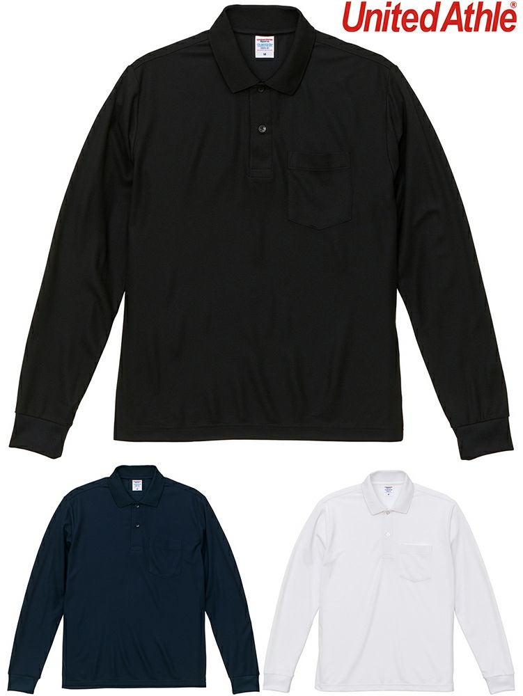 [United Athle] 4.7オンス スペシャル ドライ カノコ ロングスリーブ ポロシャツ（ポケット付）（ローブリード） [CAB-2024-01]
