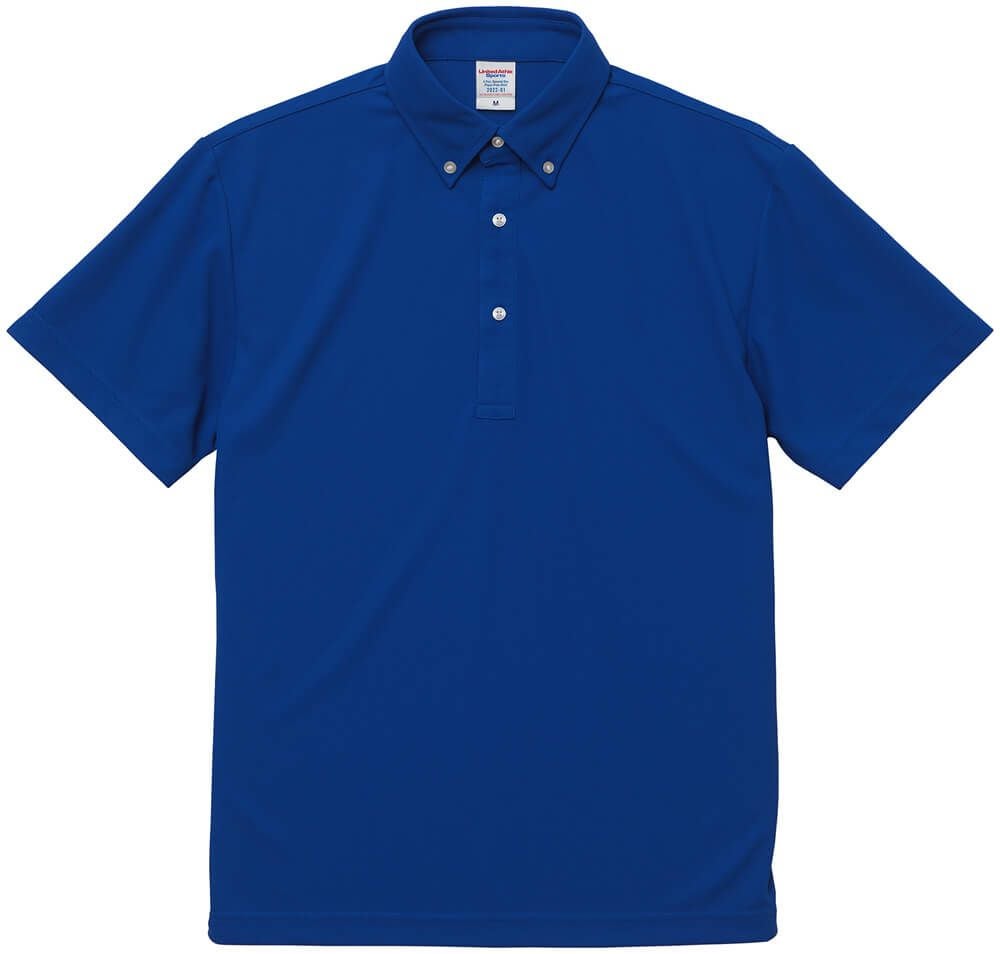 コバルトブルー