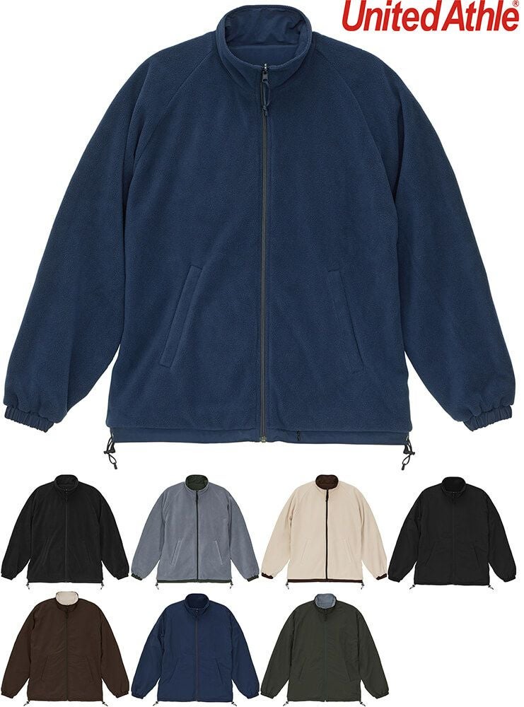 [United Athle] シェル フリース リバーシブル スタンド ジャケット [CAB-7493-01]