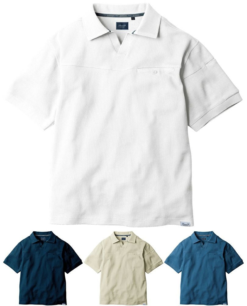 [5475シリーズ]半袖ポロシャツ（胸ポケット有）（綿100％）（5.9オンス） [SOWA-5475-51]