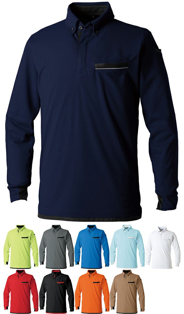 [7335シリーズ]（JIS T8118規格適合・制電）長袖ポロシャツ（ボタンダウン・胸ポケット有）（消臭テープ） [SOWA-7335-50]