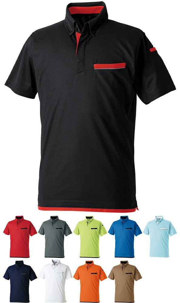 [7335シリーズ]（JIS T8118規格適合・制電）半袖ポロシャツ（ボタンダウン・胸ポケット有）（消臭テープ） [SOWA-7335-51]